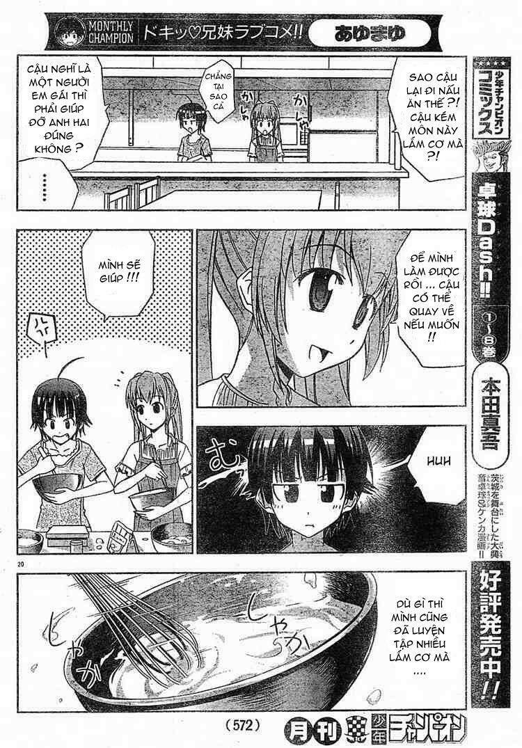 ayu mayu chapter 12 20