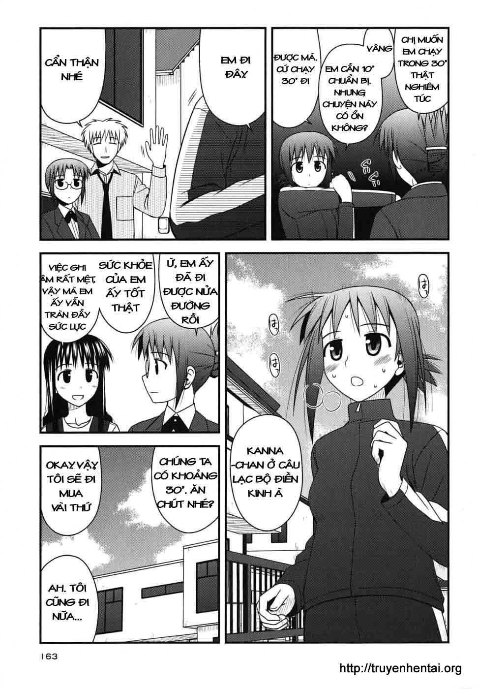 koe de oshigoto! chapter 6 13