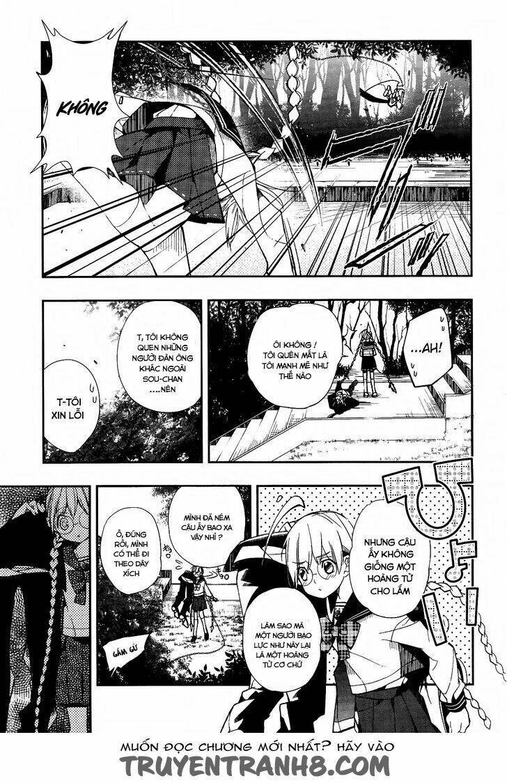 albox - eien o kaetara chapter 1 31