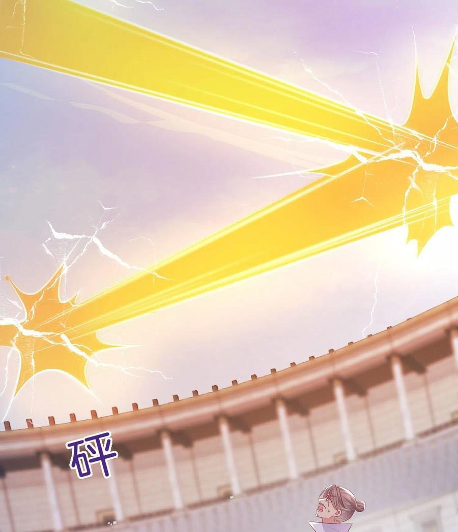 chi tôn đồng thuật sư: tuyệt thế đại tiểu thư chapter 217.5 51