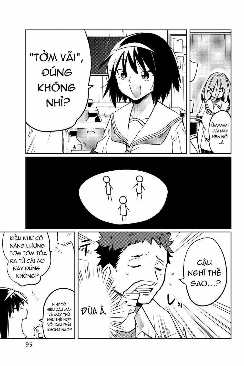 yoko-san, sugari yoru chapter 8 7