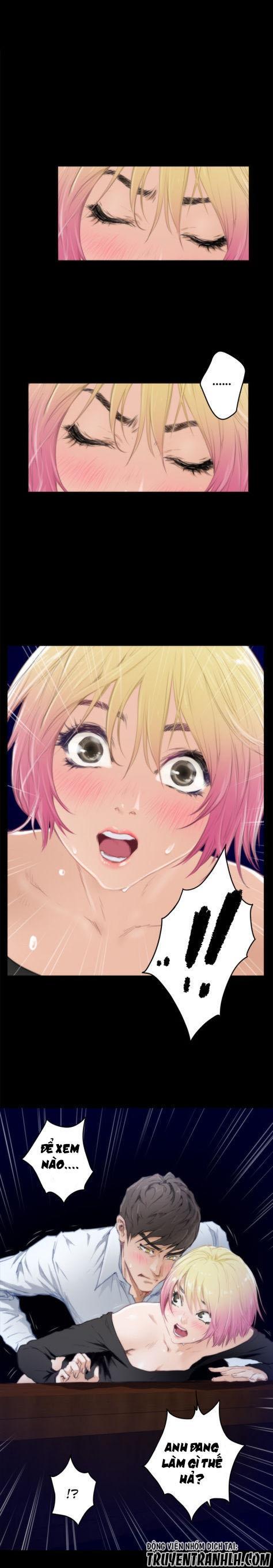 h-mate chapter 81 11