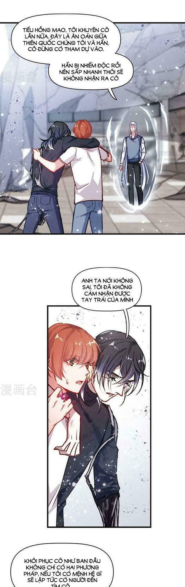 địa ngục cáo bạch thi chapter 58 12