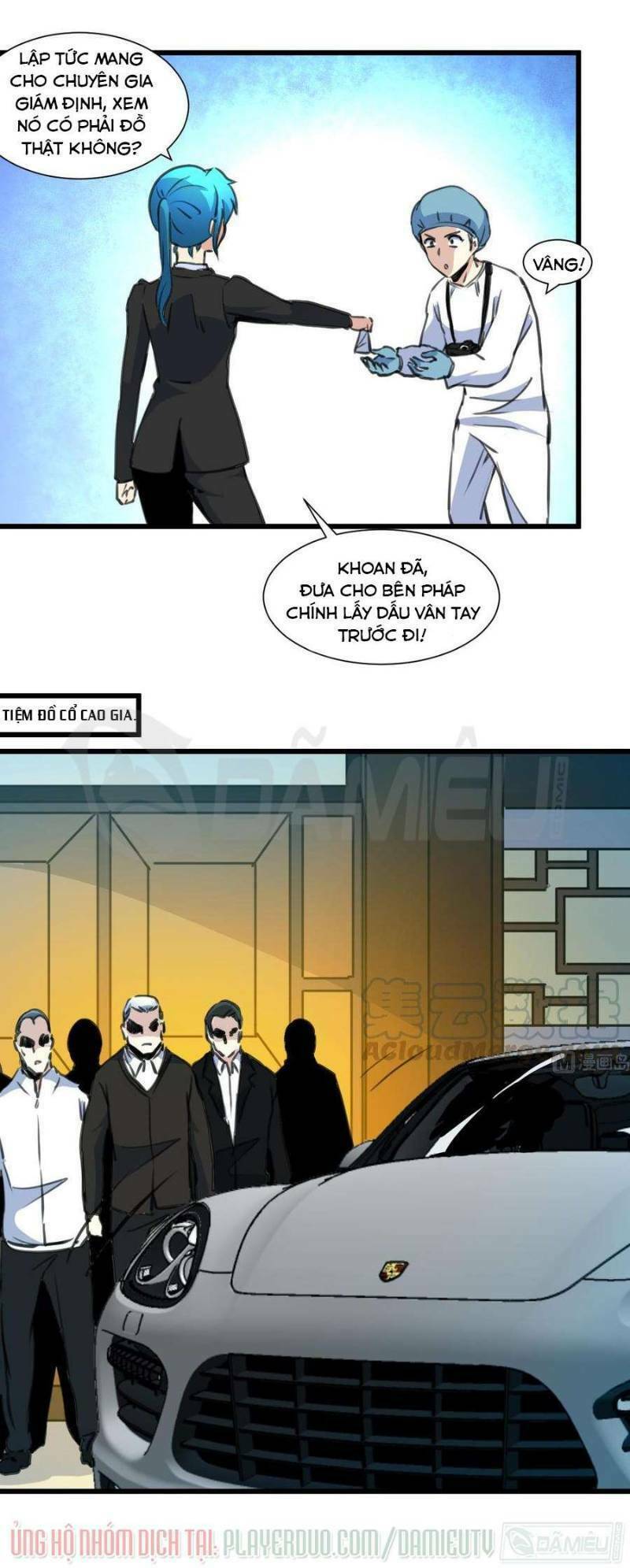 thần nhãn giám định sư chapter 61 12