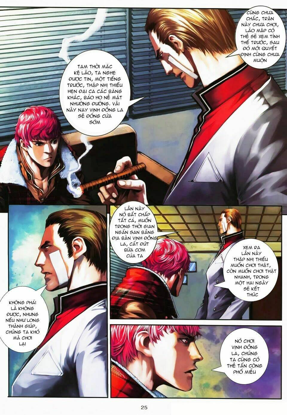 cửu long thành trại chapter 91 25