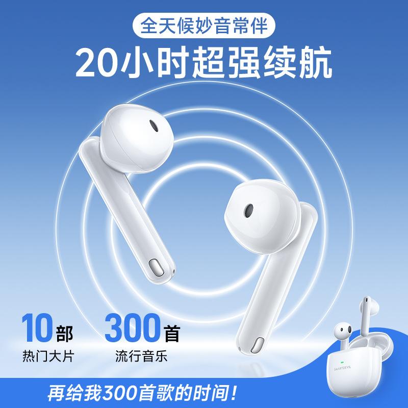 Đảm bảo chất lượng E03 Tai nghe Bluetooth không dây thật thể thao mới thời lượng pin dài trò chơi giảm tiếng ồn bán trong tai nữ