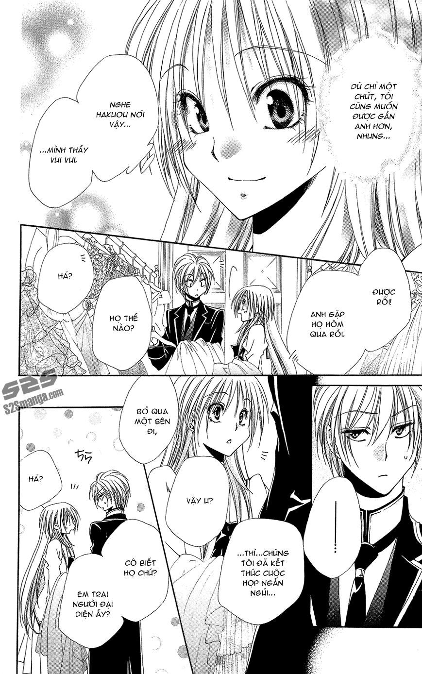 lớp học quản gia - shitsuji-sama no okiniiri chapter 33.1 22