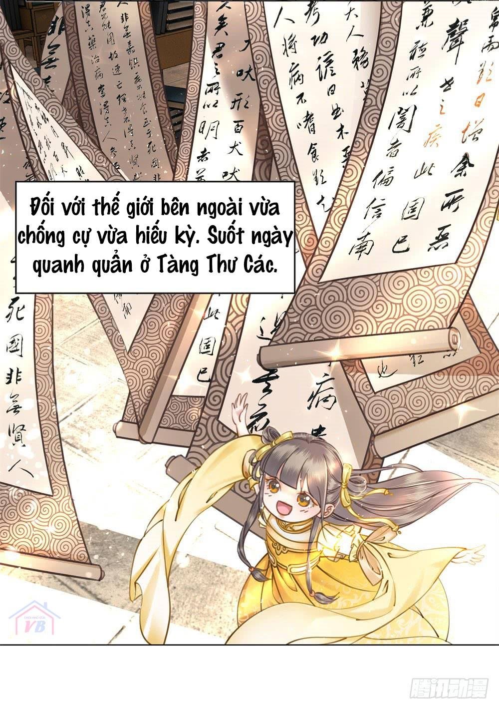 gay rồi! cái đó thành tinh rồi chapter 26 17