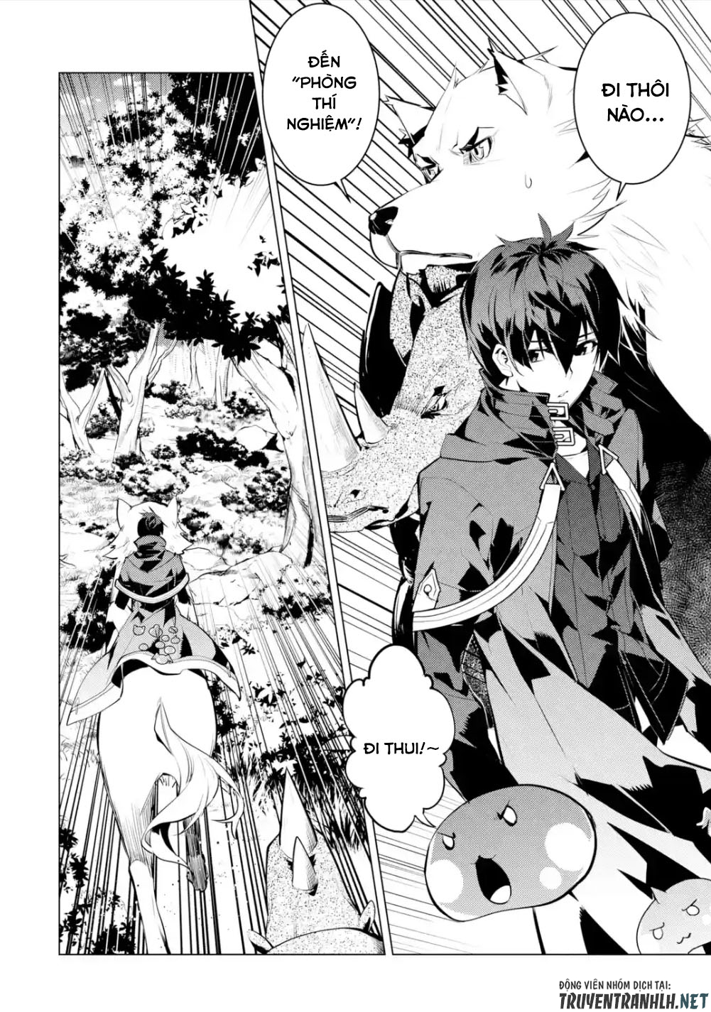 tensei kenja no isekai raifu ~ daini no shokugyo wo ete, sekai saikyou ni narimashita~ chapter 47.3 18