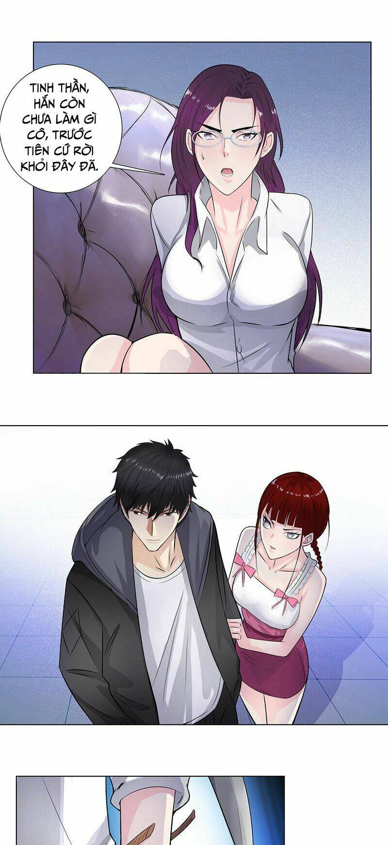 học viện cao thủ chapter 120 7