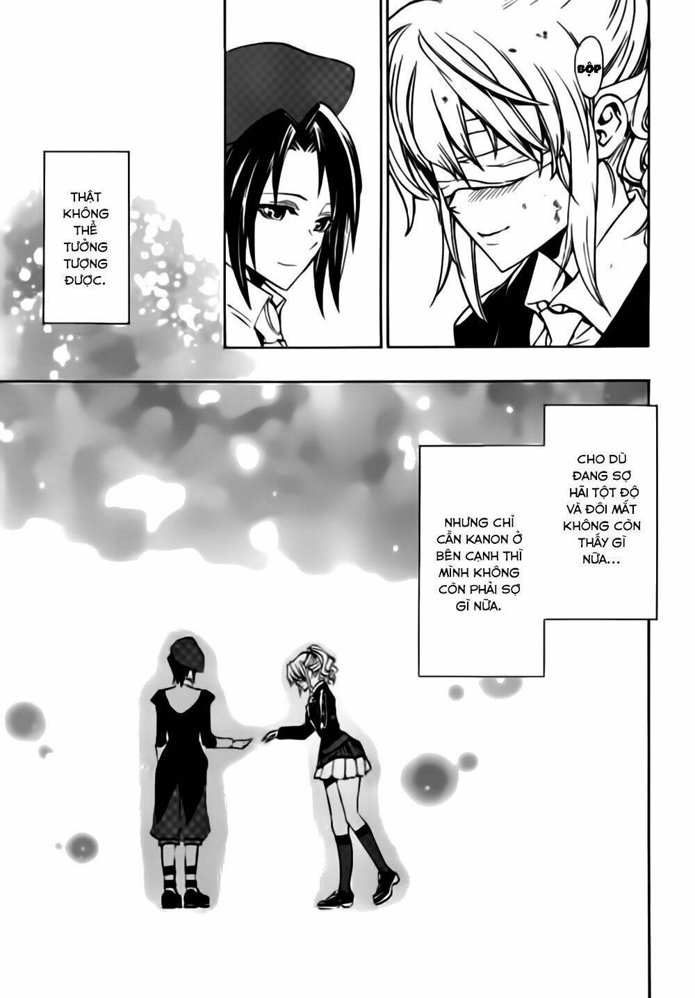 umineko no naku koro ni episode 3: banquet of the golden witch chapter 17 20