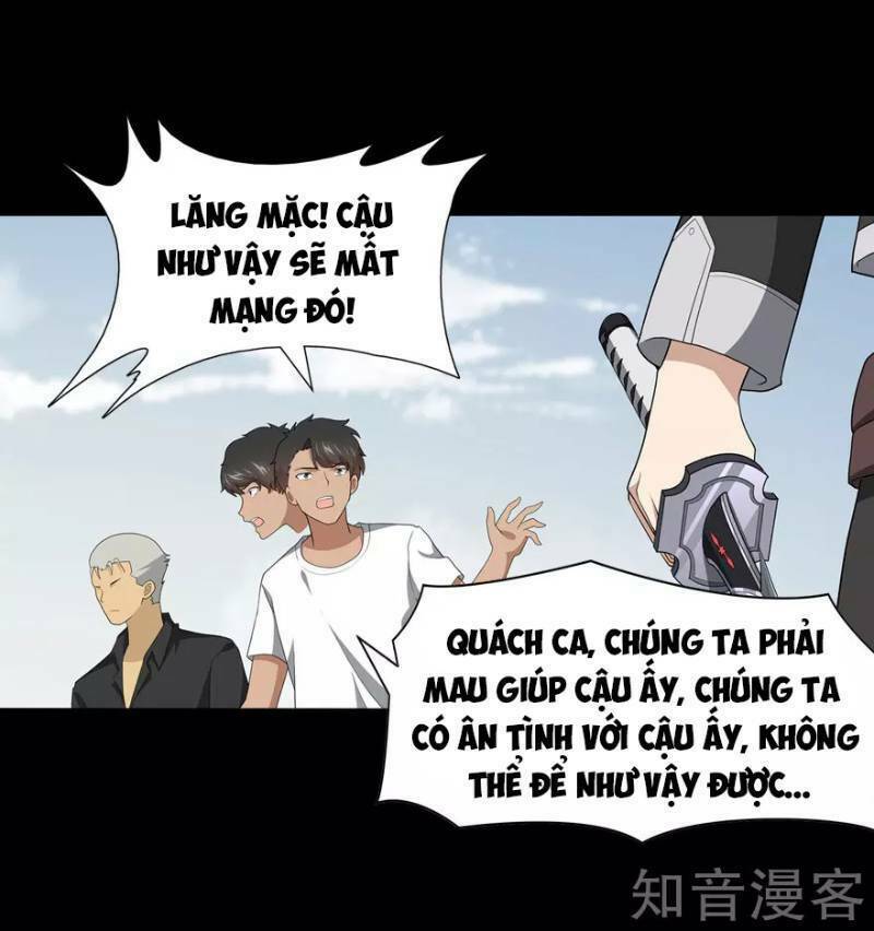 bạn gái virus của tôi chapter 111 20