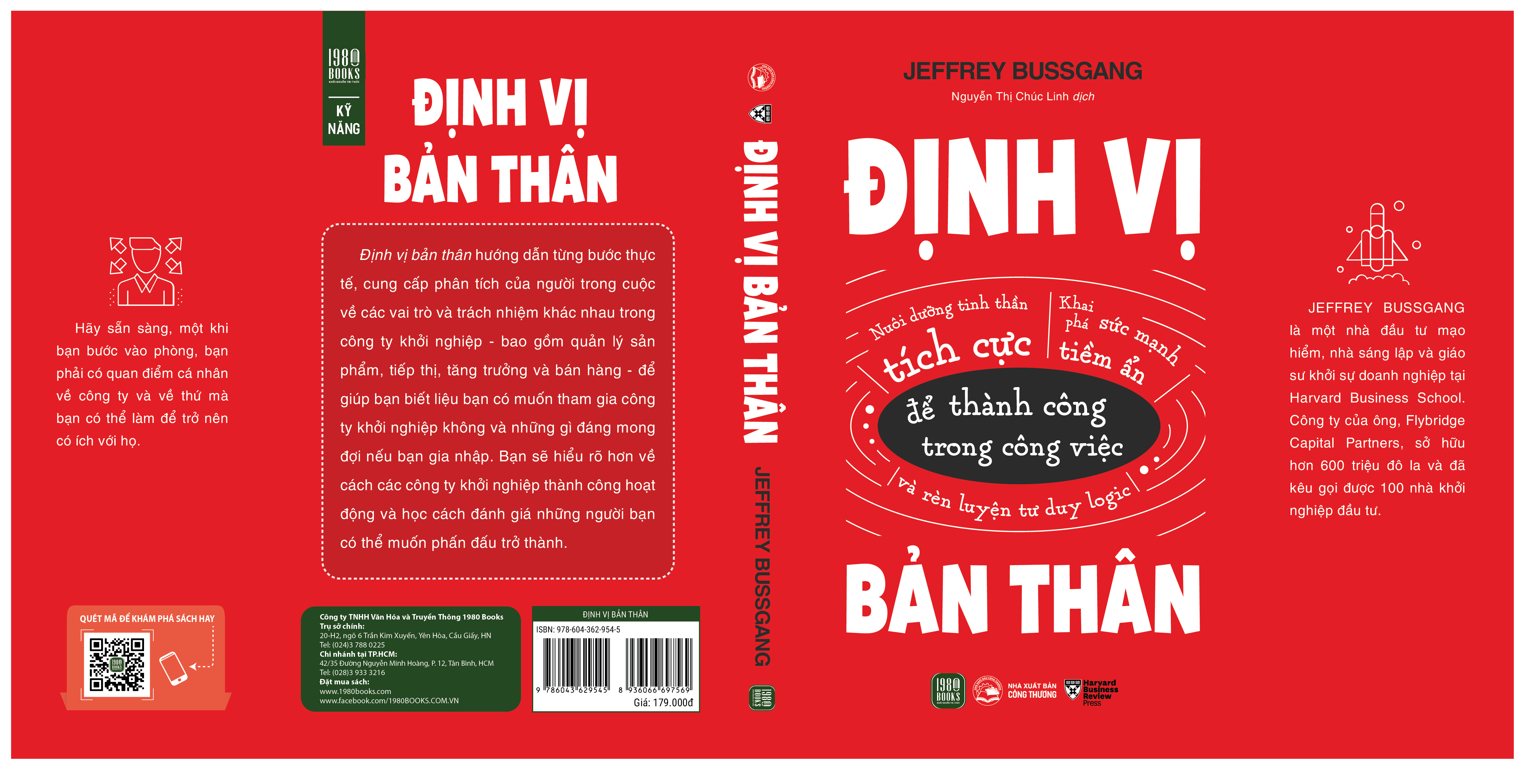 Định Vị Bản Thân