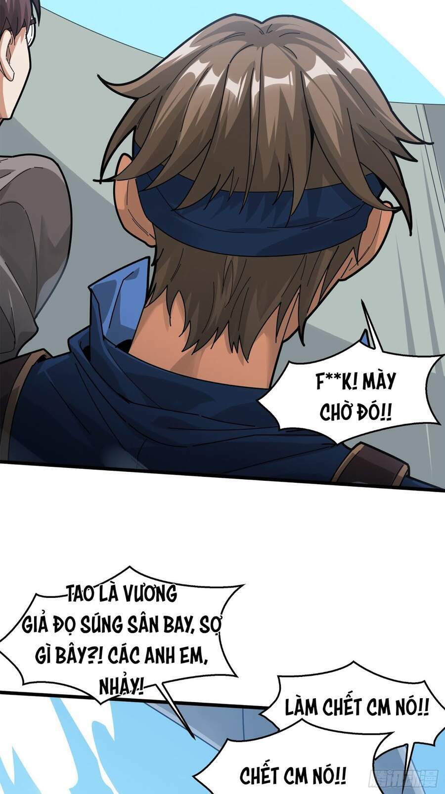 pubg luck rookie chapter 6 87