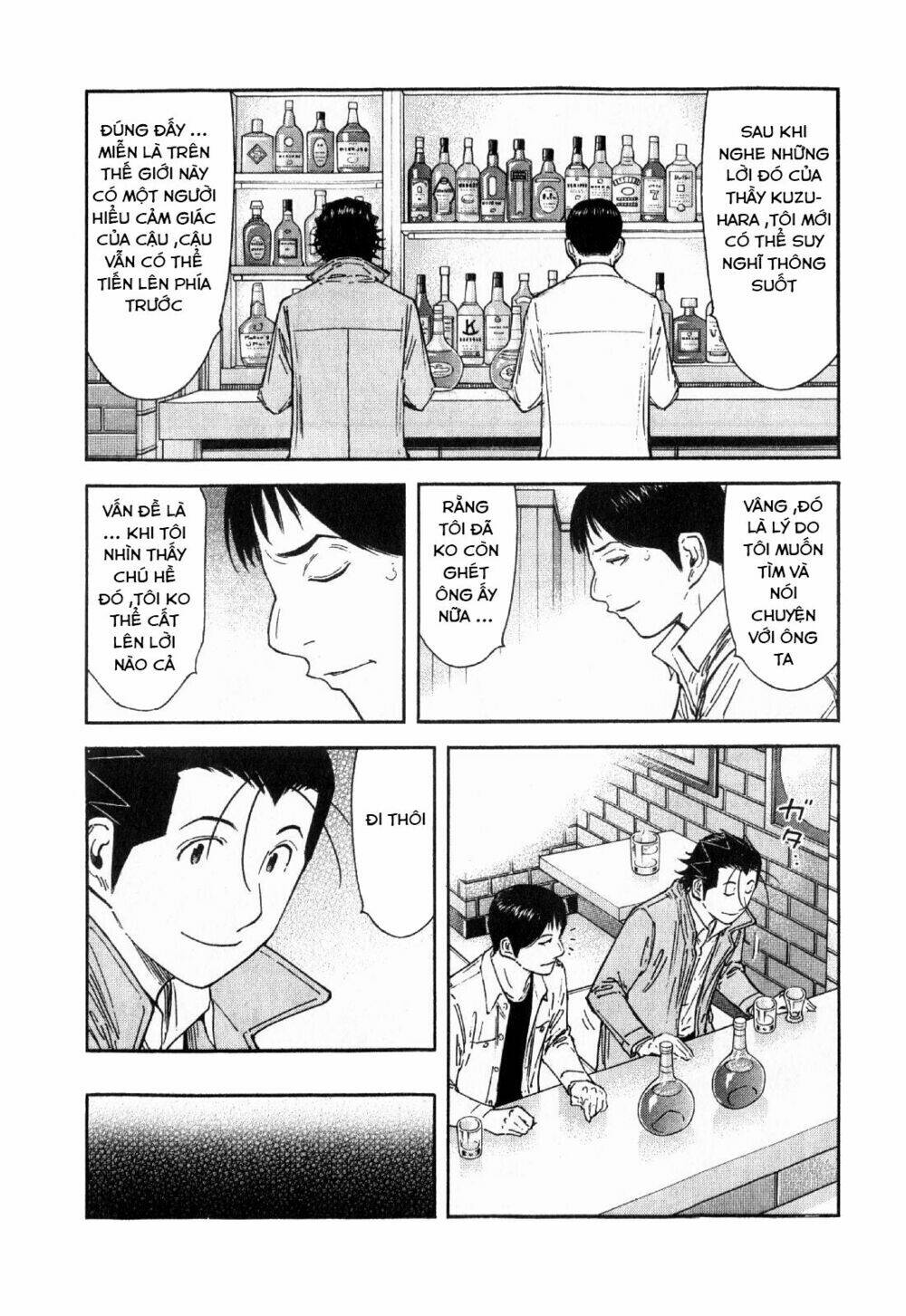 bartender chapter 124 10