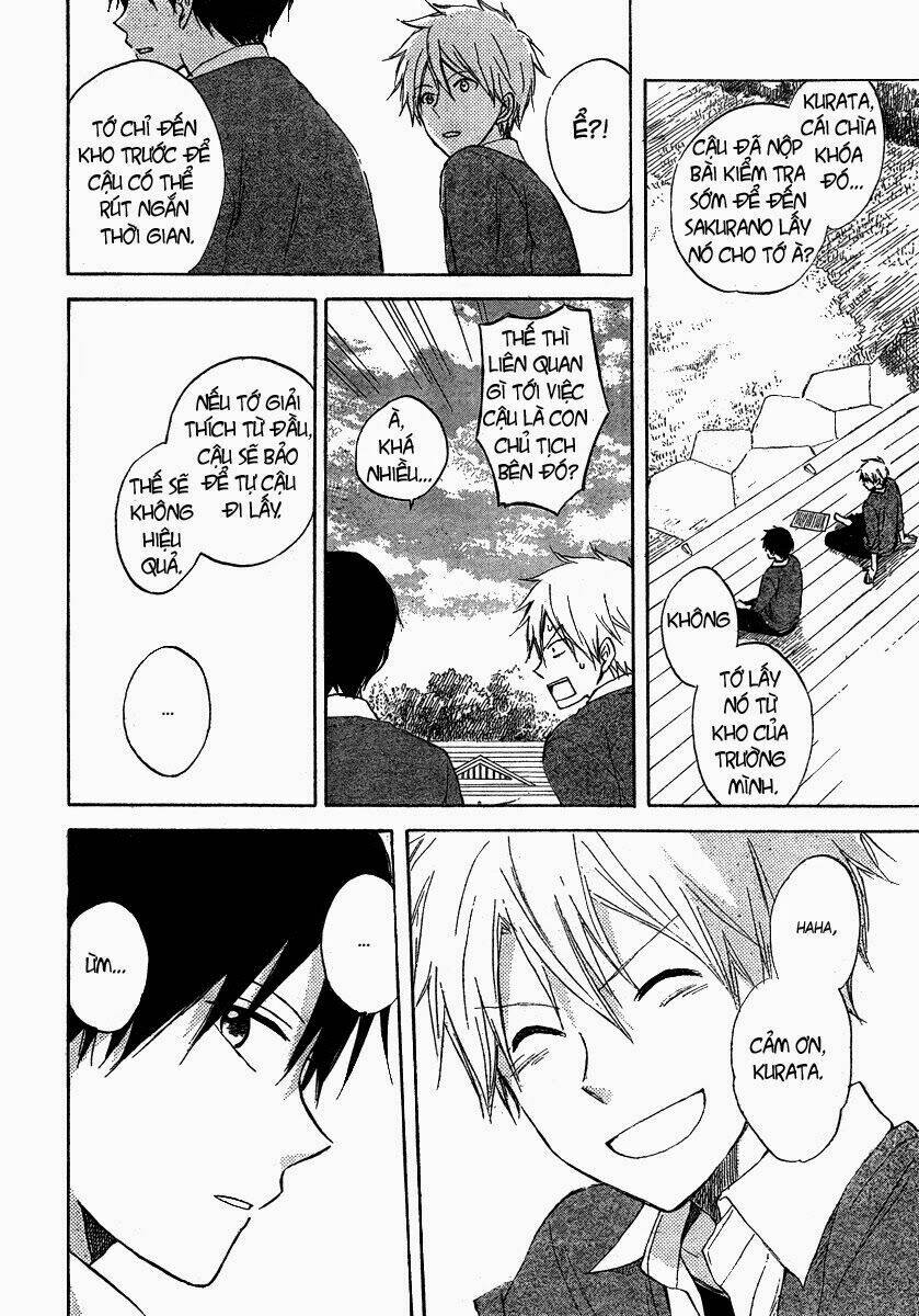 seishun kouryakuhon chapter 1 49