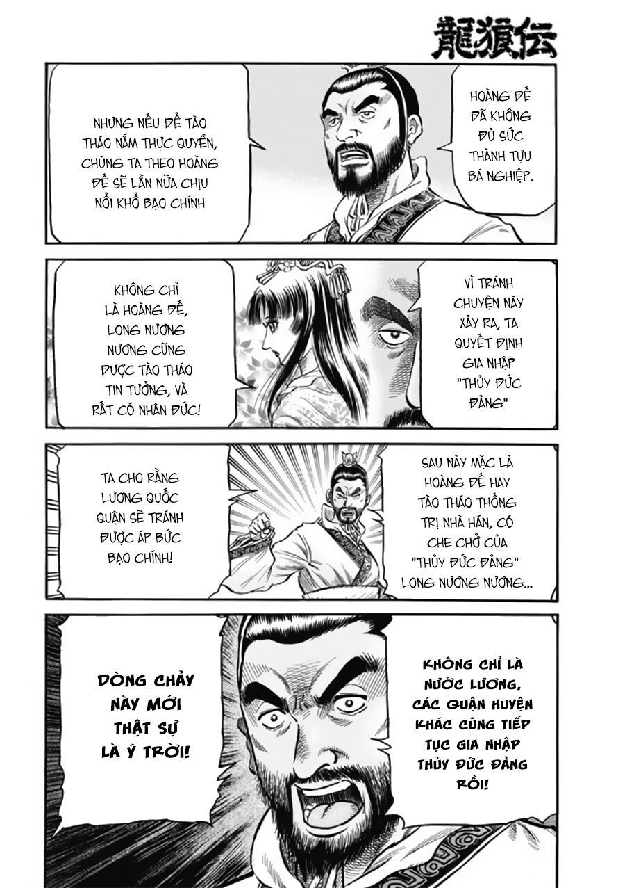 chú bé rồng - ryuuroden chapter 275.2 3