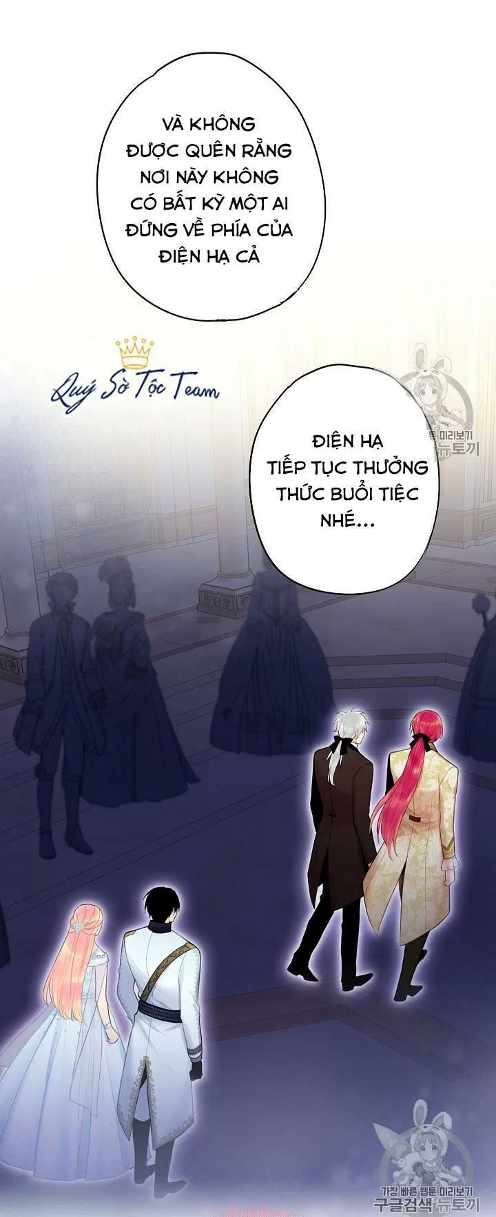 trọng sinh trở thành hoàng phi chapter 130 20