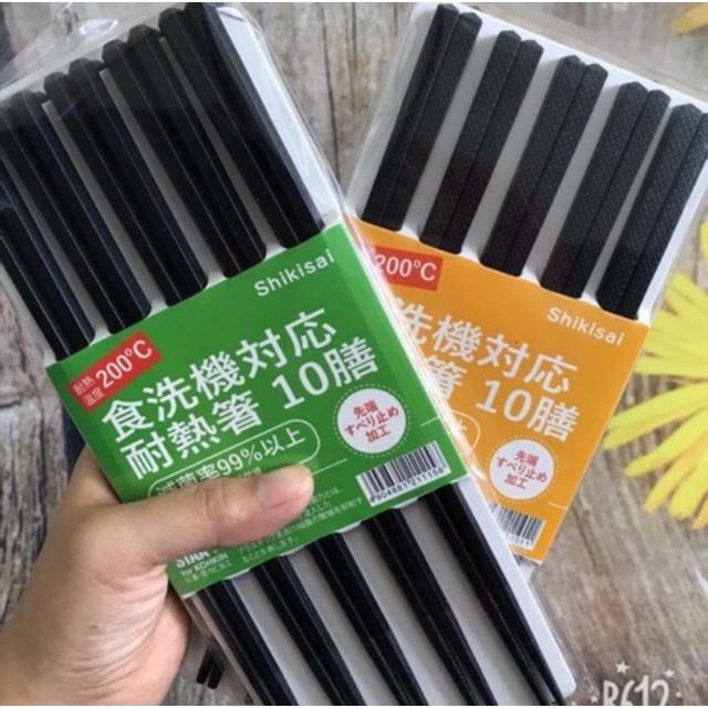 Đũa Nhật, Đũa Ăn Cơm Bộ 10 Đôi Đũa SHIKISAI Cao Cấp, Chống Trơn Trượt, Chống Mốc, An Toàn Tiện Lợi Độ Bền Cao