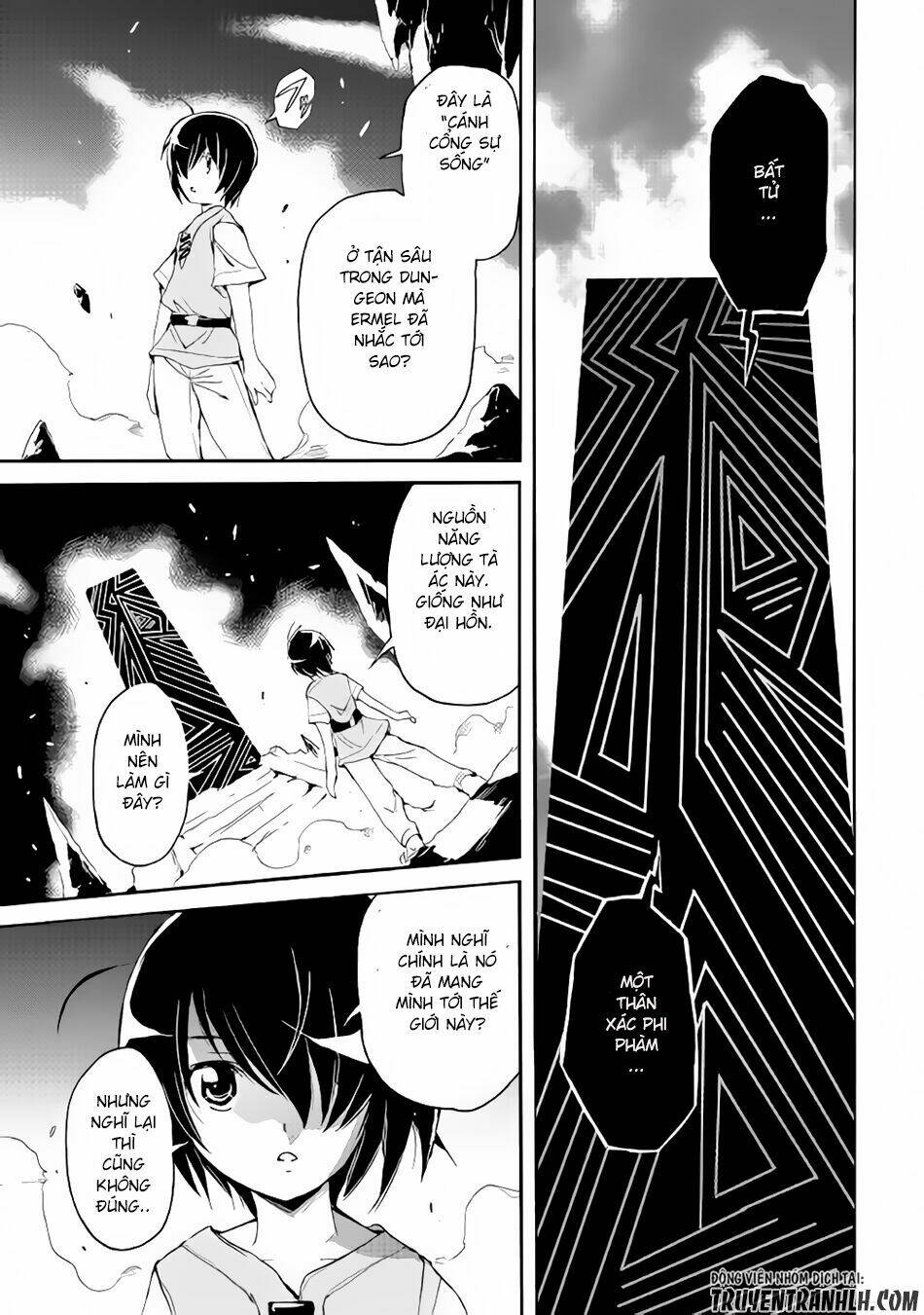 spirit migration chapter 27 16