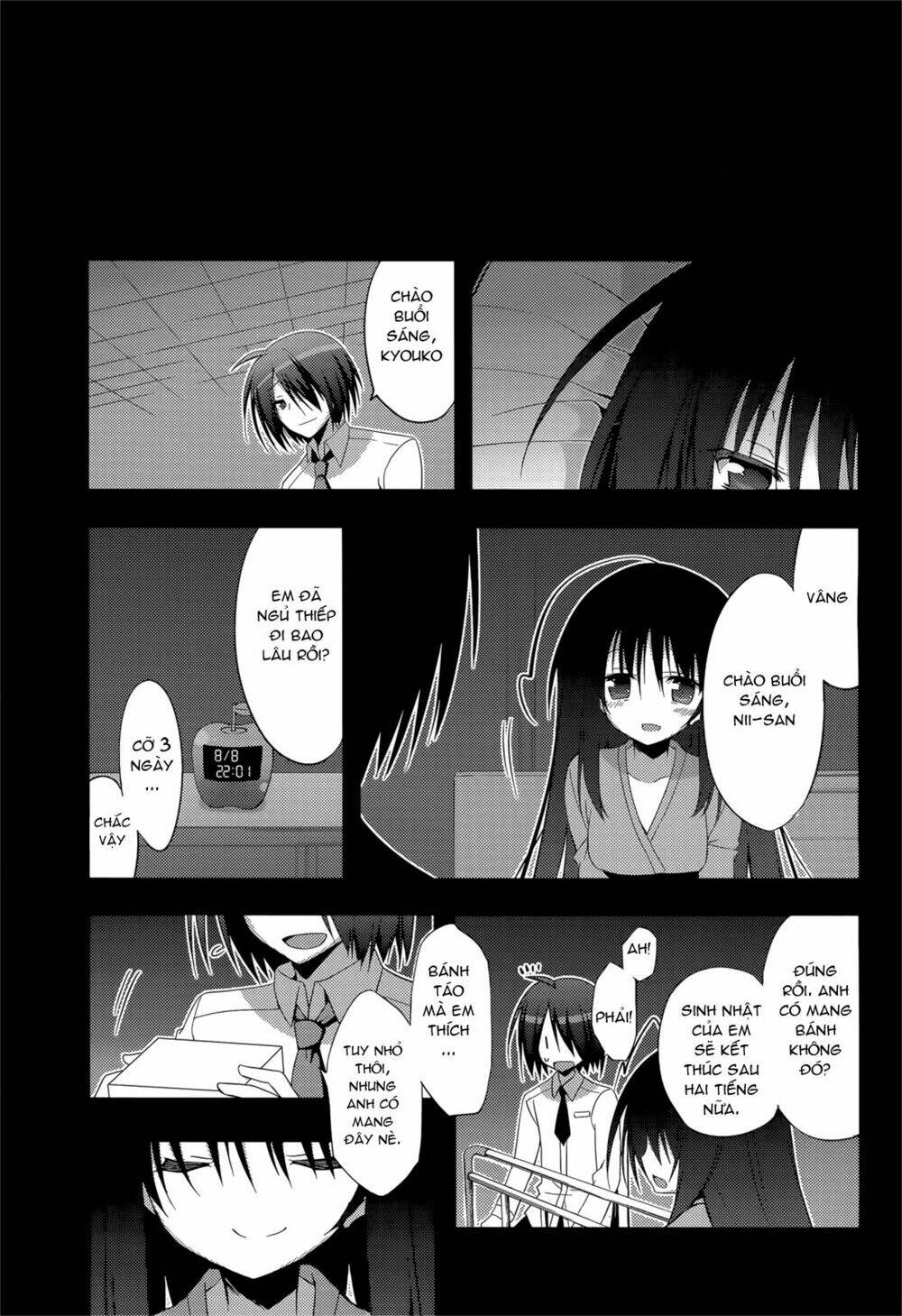 baroque k/night chapter 10 11