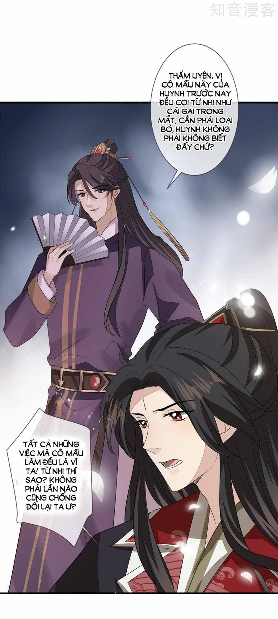 cửu khuyết phong hoa chapter 86 24