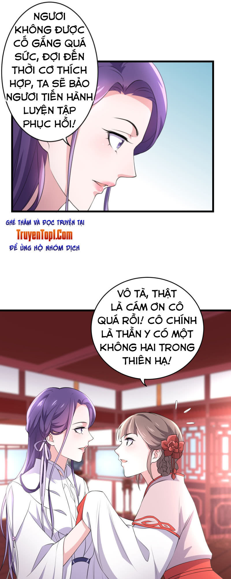 tà y cuồng thê chapter 74 12