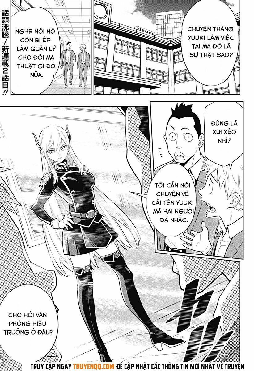 Demon Slave chapter 2.1 1