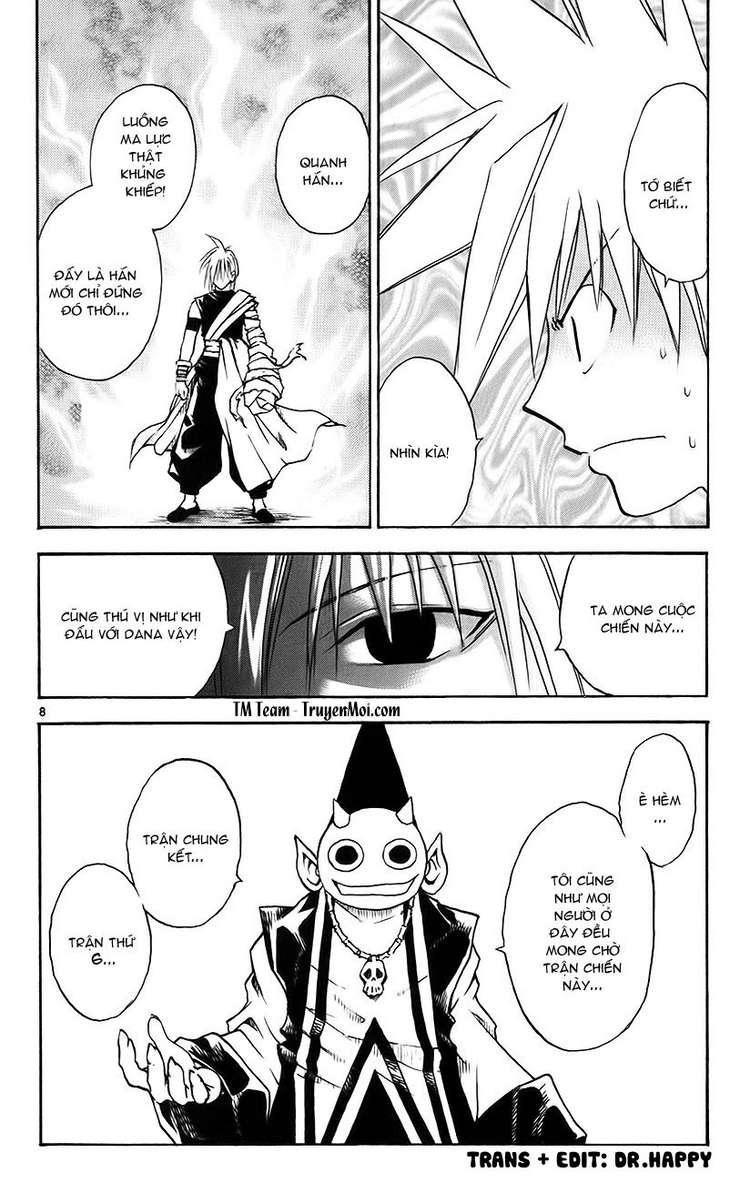 mar heaven chapter 144 7