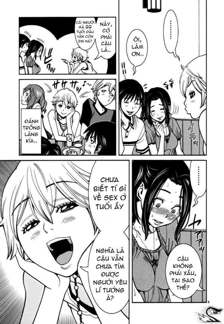 nozoki ana chapter 55 7