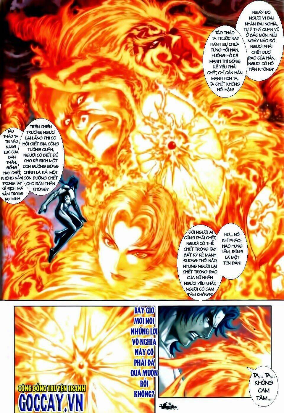 tam quốc thần binh chapter 8.5 1