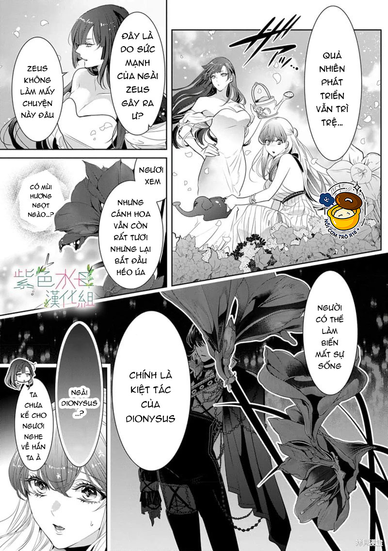 Ngài Hades, Không Cần Kiềm Chế Đâu chapter 13.1 - Trang 10