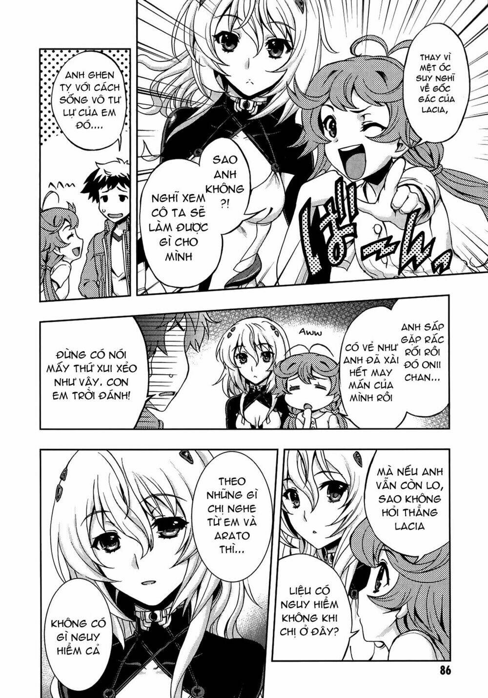 beatless dystopia chapter 3 16