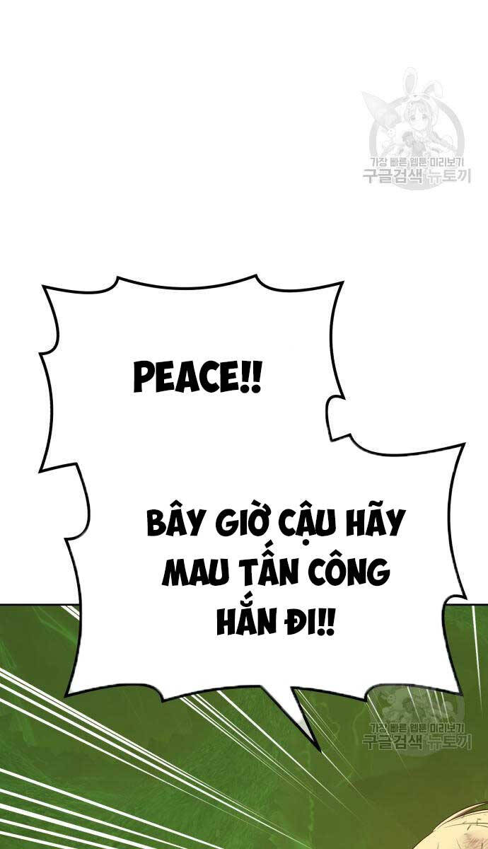 Gậy Gỗ Cấp 99+ chapter 81.5 104