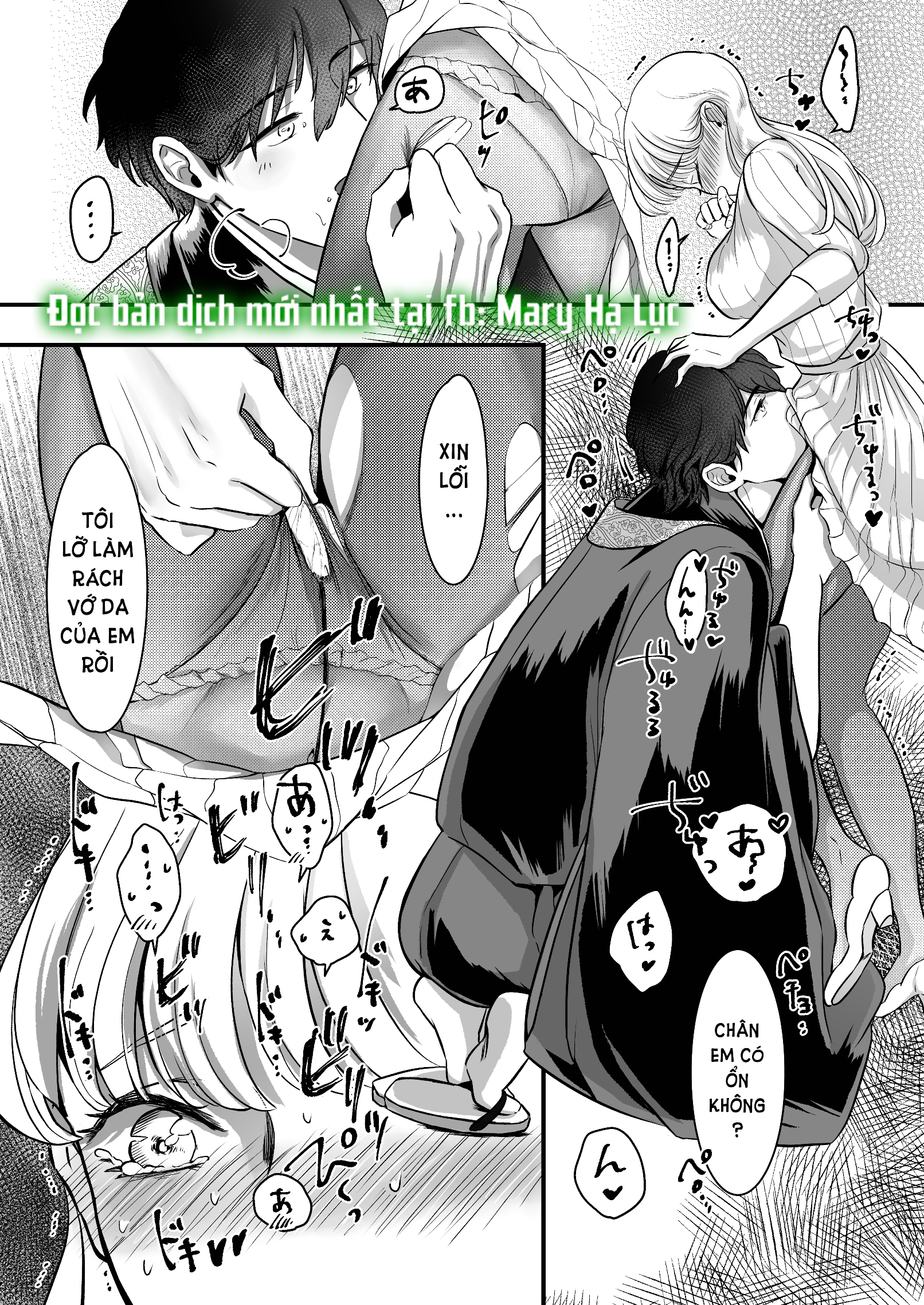 [21+] vị sư trụ trì đẹp trai yashima thật chất là một dã thú tàn bạo, nổi máu s với người đã khiêu khích lòng đố kị của hắn chapter 2.2 5