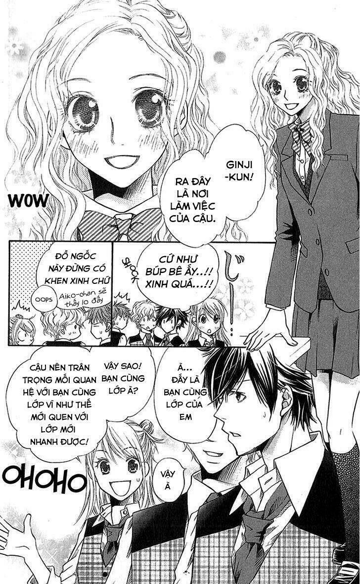 kare ga cafe ni iru no nara chapter 3 10