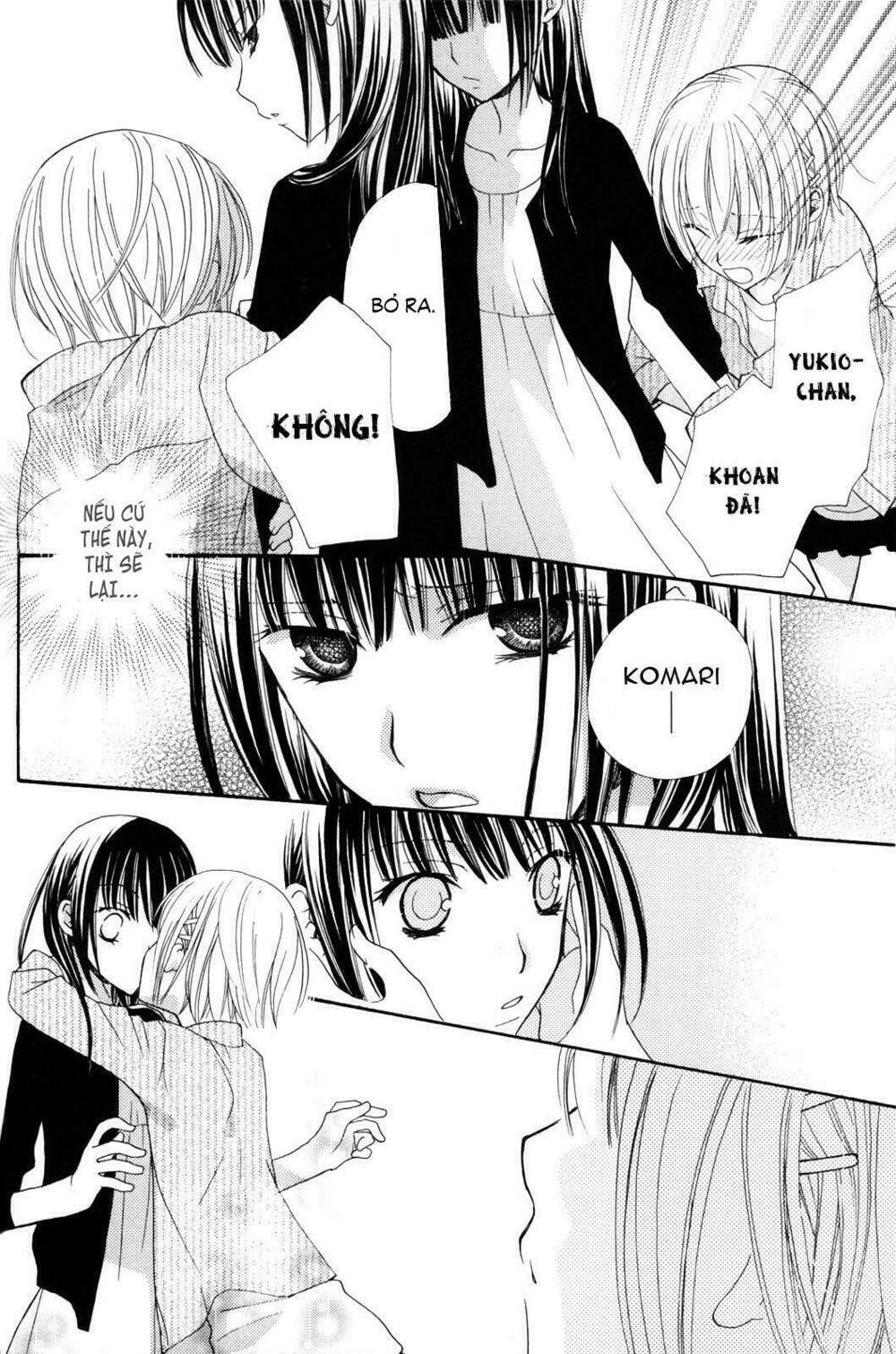 gokujou drops chapter 16 9