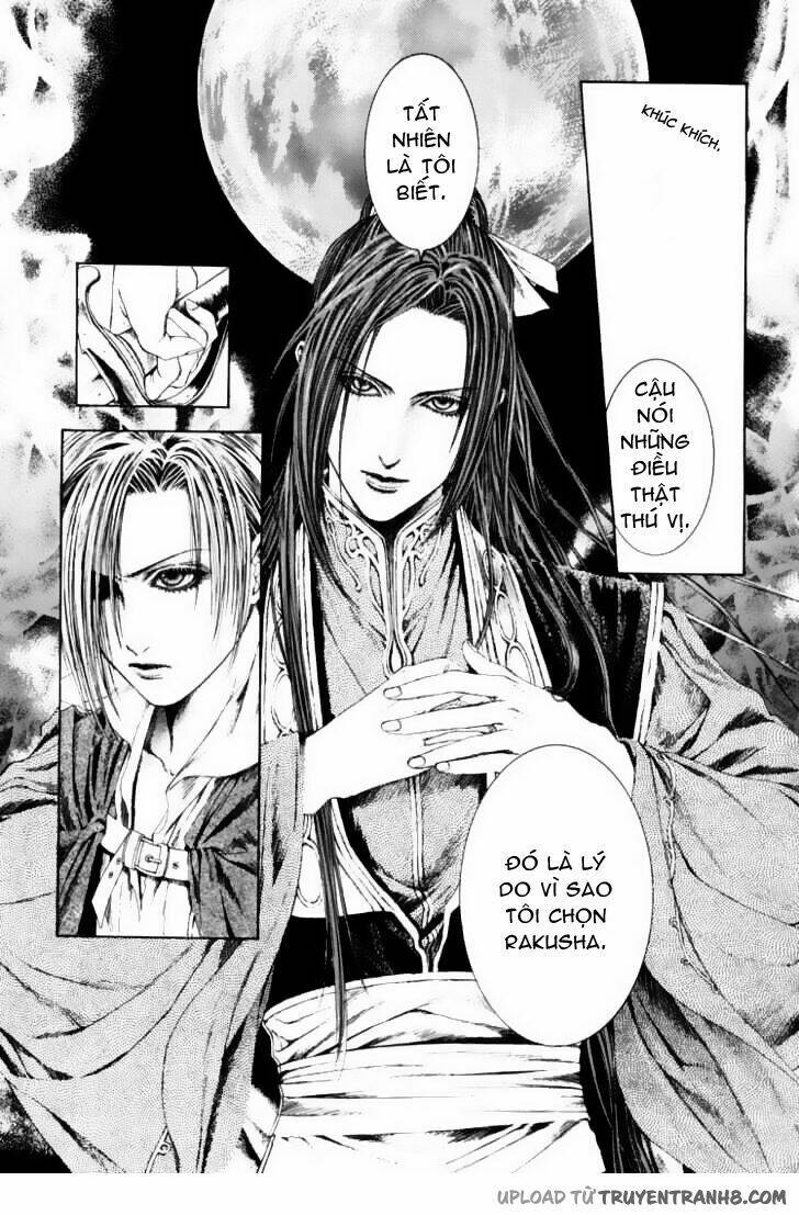 alichino chapter 11 4