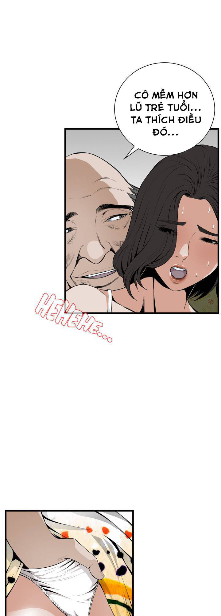 take a peek chapter 43 13