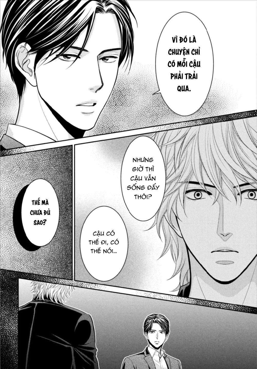 ano natsu chapter 15 34