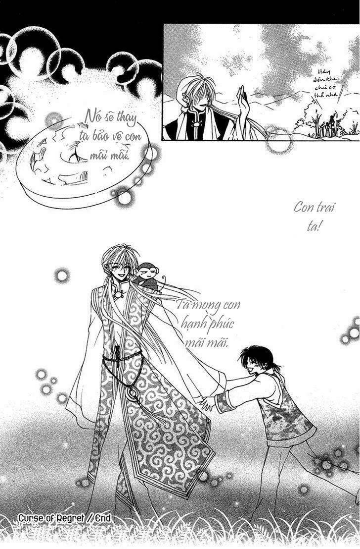 tao tie jie (tế sơn thần) chapter 4 31