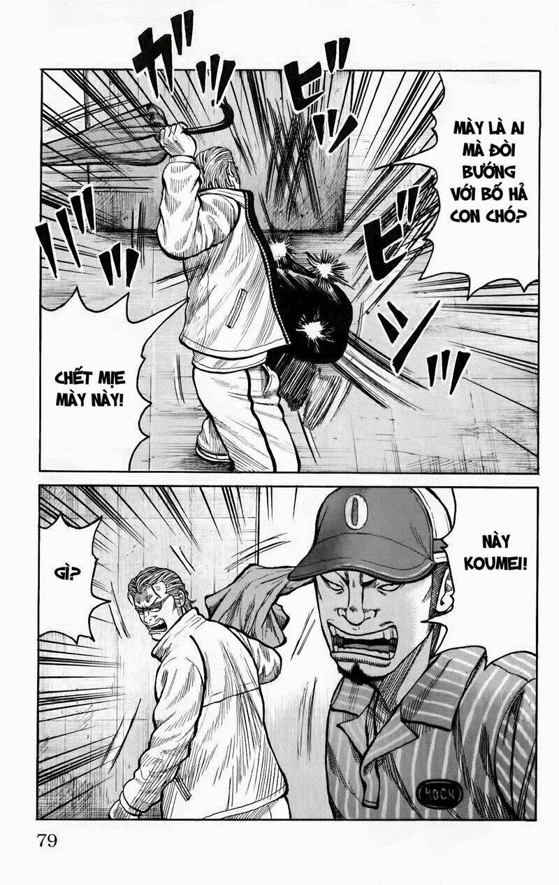 worst chapter 114 27