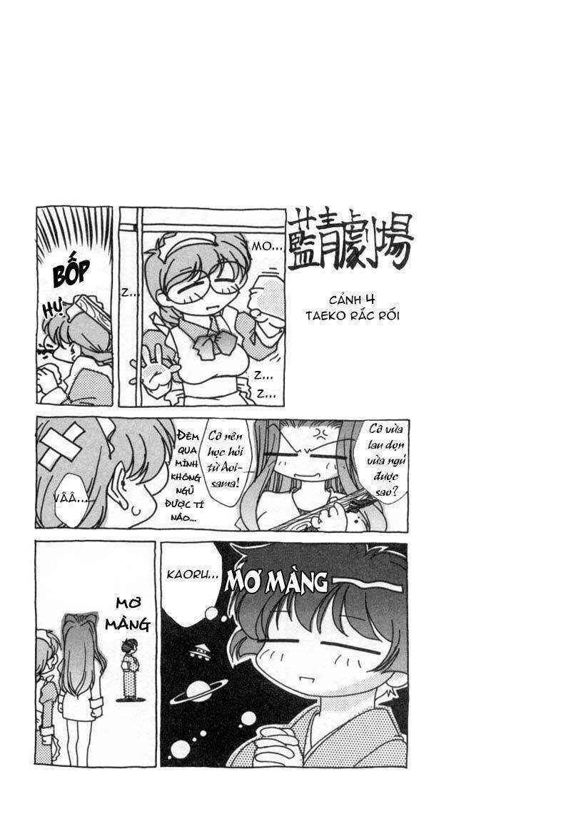 ai yori aoshi chapter 19 21