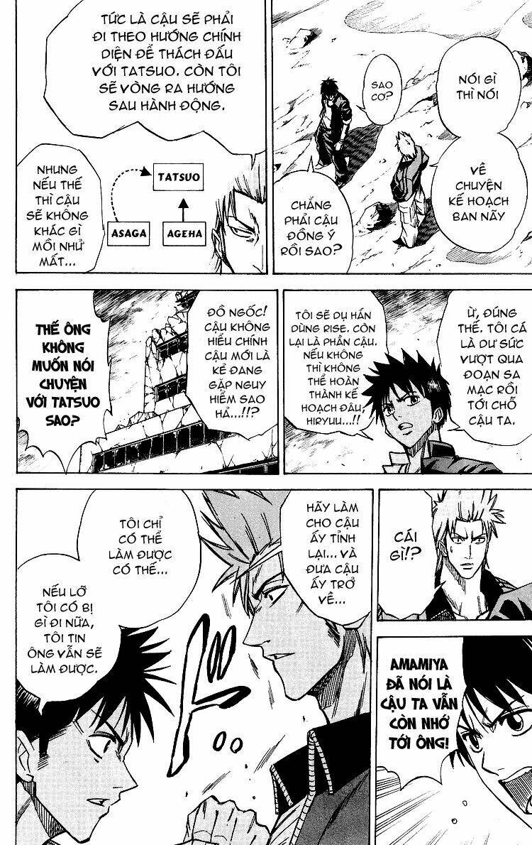 tấm thẻ bí ẩn chapter 20 15