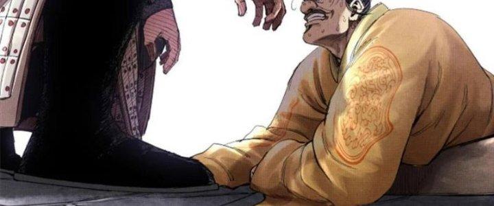 máy mô phỏng nhân sinh của lữ bố chapter 38 184