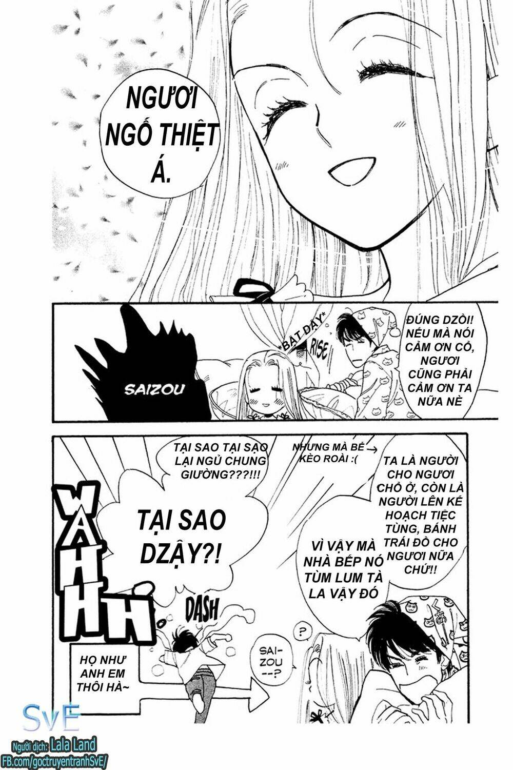 teru terux shounen chapter 2 30