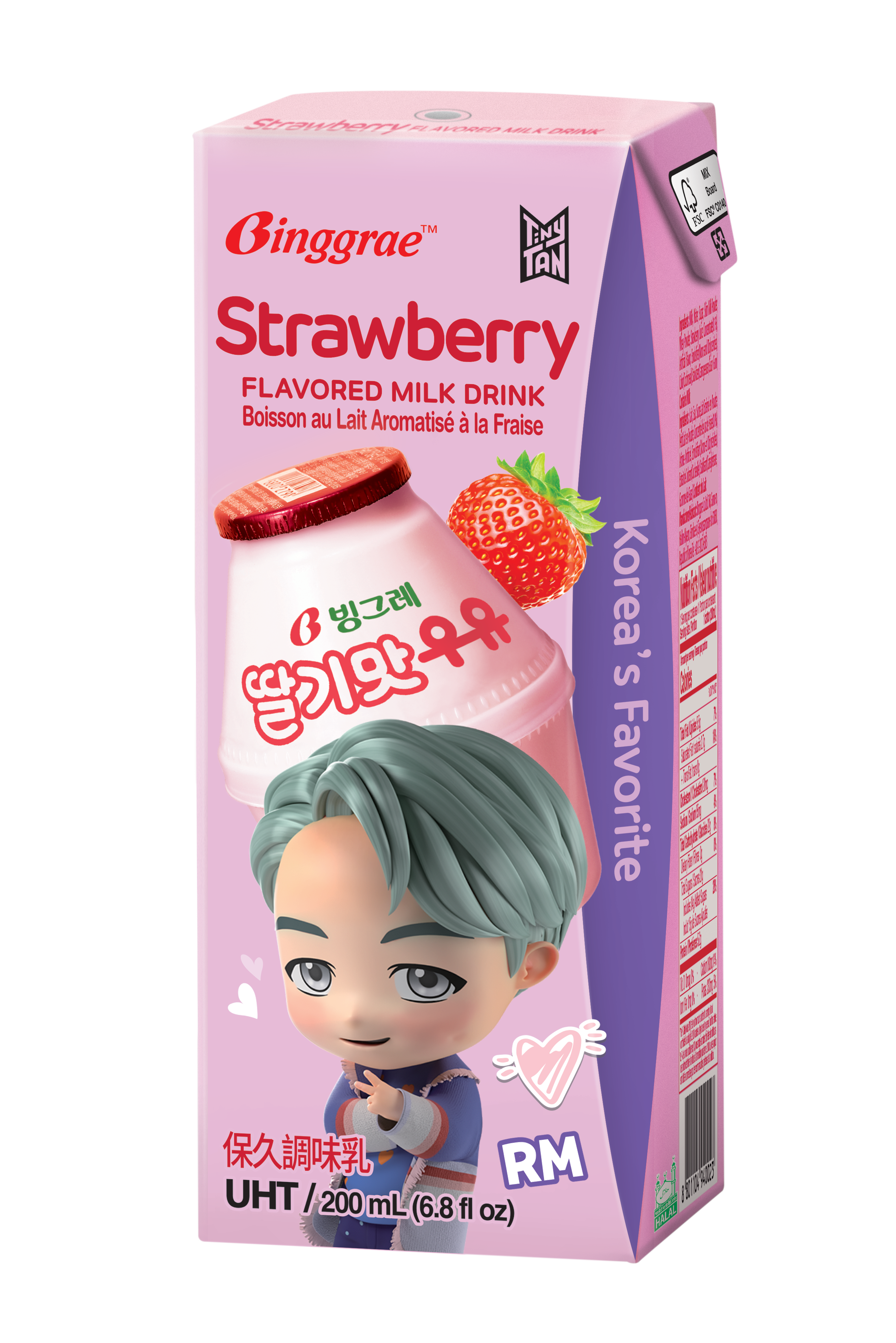 Lốc Sữa Dâu Hàn Quốc Binggrae Strawberry Milk (200ml x 6 hộp)