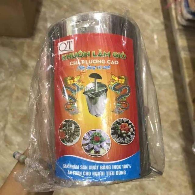 Khuôn làm giò bằng inox loại 1kg và 2kg