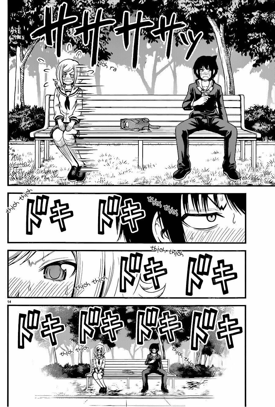 tsujiura-san to chupacabra chapter 13 15