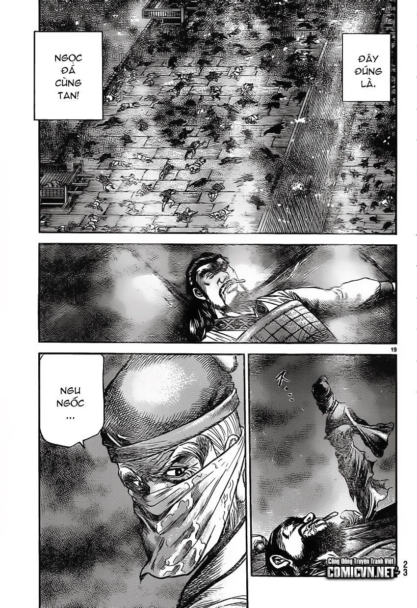 chú bé rồng - ryuuroden chapter 231 20